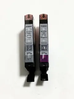 Item thumbnail for item b8b049e3-540f-486b-a0ab-4c16b0ed8aa5