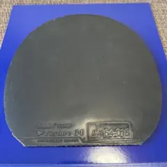 卓球ラバー　ニッタク　ファスタークg1 MAX 黒