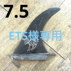 【tight G】アレックスノスト BMT V2 10.25in未使用品 2025年最新】アレックスノストの人気アイテム - メルカリ