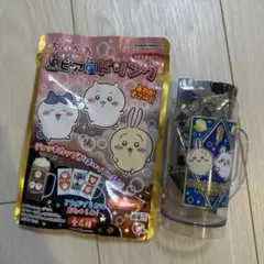 ちいかわ 黒ビア風ドリンク ジョッキカップ付き