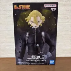2025年最新】ドクターストーン スタンリーの人気アイテム - メルカリ