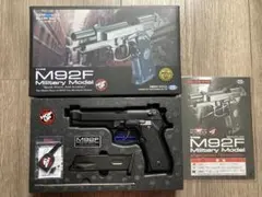 電動ガン M93R 本体セット - メルカリ