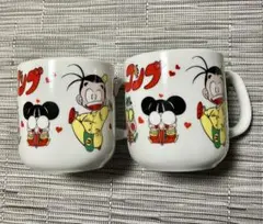 Item thumbnail for item bc1d1857-852e-4bec-814d-4a81e6fd7bfb