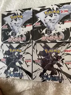 【新品シュリンク付】　ポケモンカード ホワイトフレア ブラックボルト 計4box