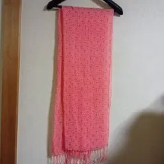コーラルピンク ストール　フリンジ付き