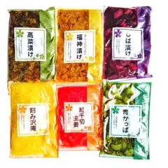 Item thumbnail for item 20b71010-286c-4c5d-a9cd-173b144c8830