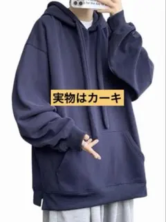 ✨新品✨フード付き パーカー カーキ フーディー メンズ ベルベット生地