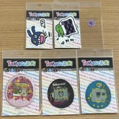 購*読様 【定価1804円】たまごっちステッカーおまとめ⑤