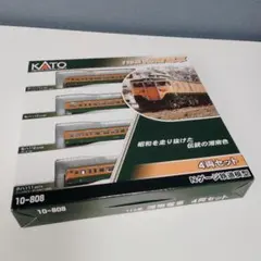 KATO 10764-2 ニューヨーク・セントラル鉄道 20世紀特急 4両セット