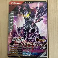 すぬすぬ様 リクエスト 3点 まとめ商品