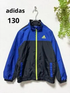 adidas アディダス ◆キッズ　ジップアップナイロンジャケット(130)青黒