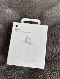 ⭐︎新品未開封⭐︎Apple USB-C 20W Power Adapter