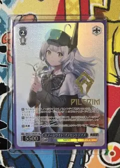 2025年最新】ヴァイス sspの人気アイテム - メルカリ