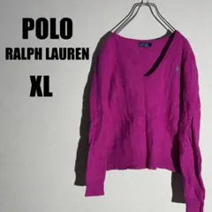 1467 ポロラルフローレン　Vネックケーブルニット【XL】カシミヤ混　ピンク