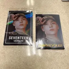 SEVENTEEN ウエハース バーノン