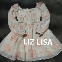 2025年最新】姫ギャル リズリサの人気アイテム - メルカリ