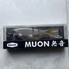 Item thumbnail for item e6d298f6-becf-4001-85e7-a953d2f5976e