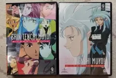 清水義久 不動明王セミナー DVD - メルカリ