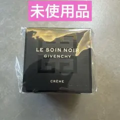 新品 GIVENCHY ソワンノワールクレームＮのサムネイル