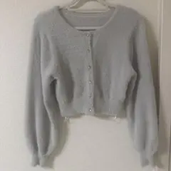 MERCURYDUO ミニシャギーロングスリーブ ニットカーディガン