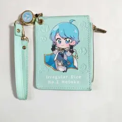 Item thumbnail for item f91450af-d4ea-4d62-8a3b-0e53ca8e533a