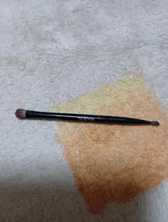 ダブルエンド