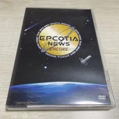 NEWS/NEWS DOME TOUR 2018-2019 EPCOTIA-E…