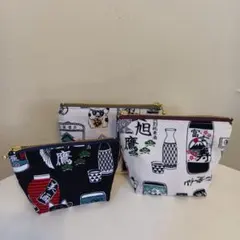 和風酒瓶デザインポーチ3個セット