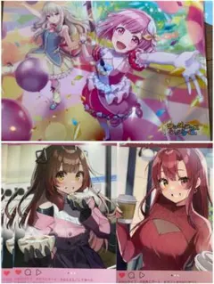 白狐様 リクエスト 2点 まとめ商品