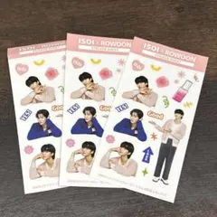 2026年最新】rowoonの人気アイテム - メルカリ