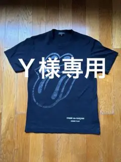 ギャルソン　プリュス　プリントTシャツ（リップ＆タン）