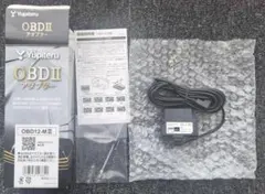 新品未使用品　Yupiteru OBDⅡ アダプター OBD12-MⅢのサムネイル