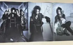 2026年最新】ガゼット サインの人気アイテム - メルカリ