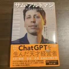 Item thumbnail for item c844fb5b-b4d8-44ee-8cb6-ea194ab5a90c