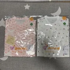 赤ちゃんの城　コンビ肌着セット
