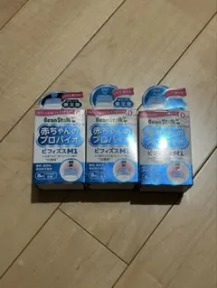ビーンスターク 赤ちゃんのプロバイオ ビフィズスM1 3箱セットのサムネイル