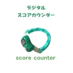 Item thumbnail for item a8d3599c-9f78-4f50-89ec-837eeb883f75