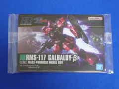 310 ガルバルディβ ガンダム ガンプラパッケージアートグミ2