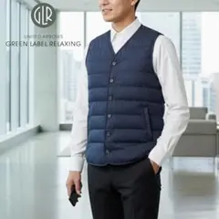 【Ｍ】グリーンレーベル ユナイテッドアローズ ダウンベスト インナーダウン