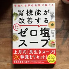 nekonomori様 リクエスト 2点 まとめ商品