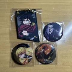 鬼滅の刃無限城編グッズまとめ売り