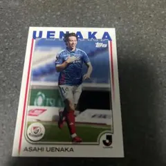 植中朝日 横浜F・マリノス ベースカード Topps 2025 Jリーグ