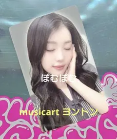 Kep1er シャオティン musicart 特典 トレカ ヨントン