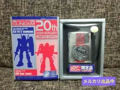 2026年最新】ガンダム zippoの人気アイテム - メルカリ