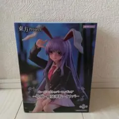 2025年最新】鈴仙・優曇華院の人気アイテム - メルカリ