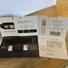 EXCIA ファンデーション トライアルセット