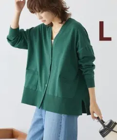 AMERICANHOLIC バイパチVネックルーズカーディガン　Ｌ　グリーン