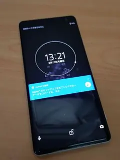 SONY Xperia 5 III SO-53B シルバー 難あり - メルカリ