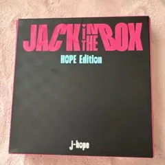 JACK IN THE BOX HOPE Edition j-hope