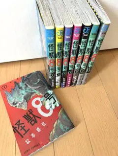 チェンソーマン 1〜8巻セット 藤本タツキ